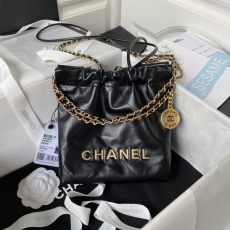 Chanel Gabrielle Bags